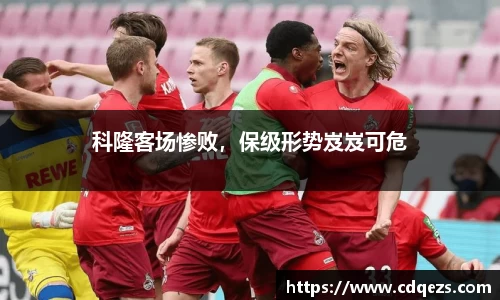 YY易游体育