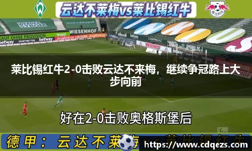 YY易游体育
