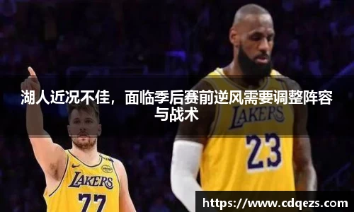 易游yy体育