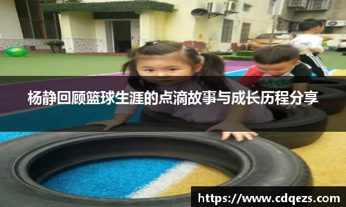 YY体育