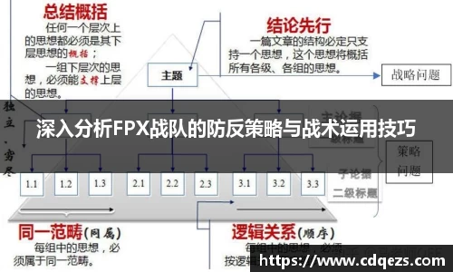 米乐YY易游