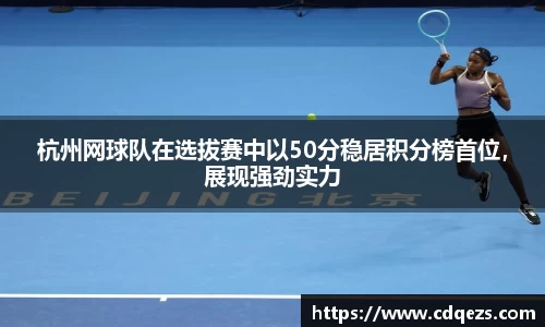 米乐YY易游