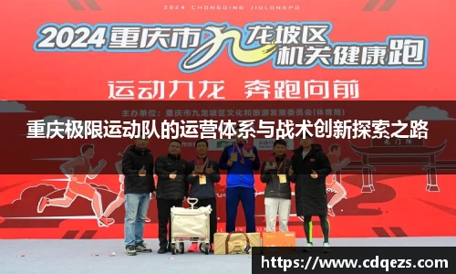 易游m6