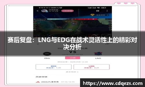 YY易游体育