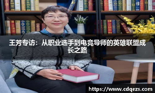 YY体育