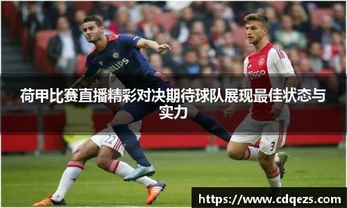 米乐YY易游