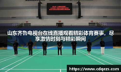 YY体育