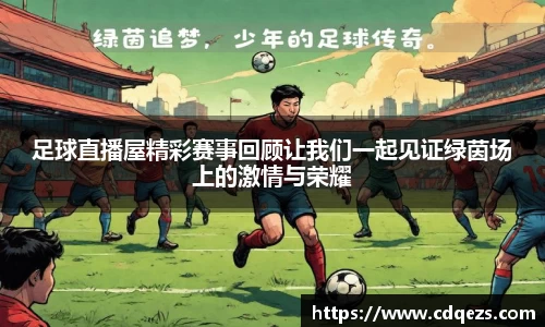 YY易游体育