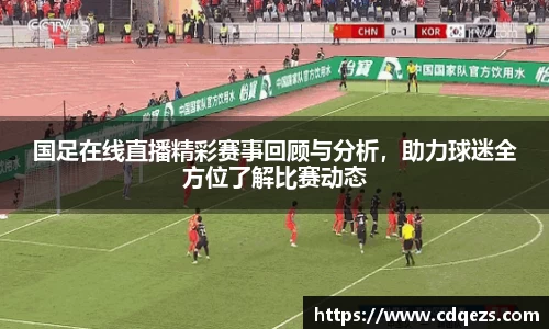 米乐YY易游