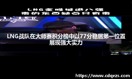 YY易游体育