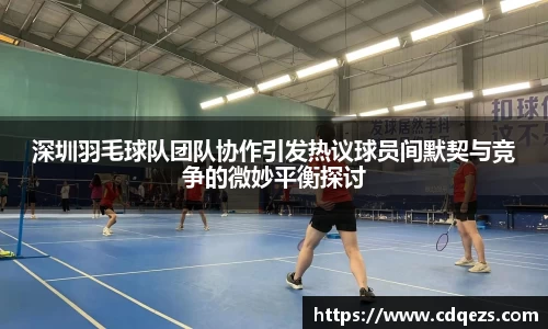 易游yy体育