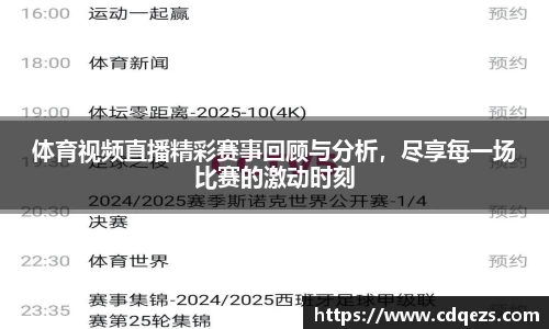 米乐YY易游