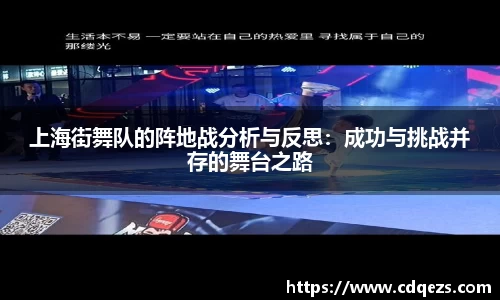 易游m6