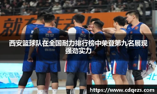 YY易游体育