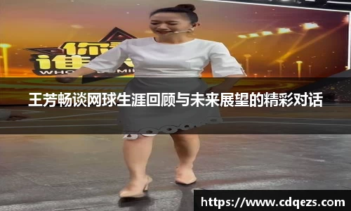 YY体育