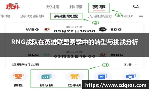 米乐YY易游