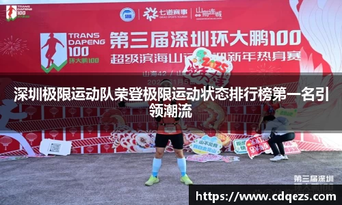 米乐YY易游