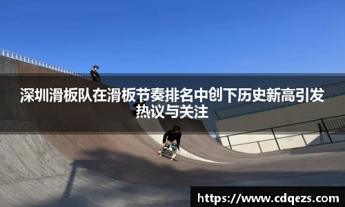 YY体育