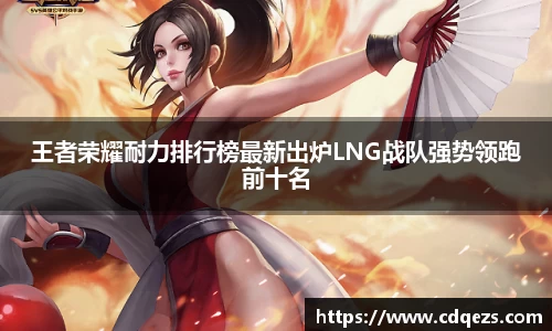YY体育