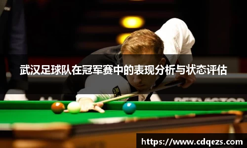 YY易游体育