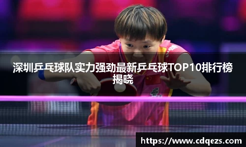 米乐YY易游