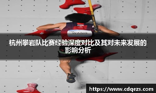 YY易游体育