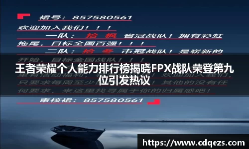 易游m6
