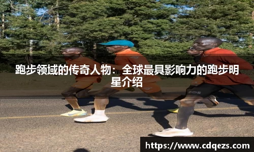 易游yy体育