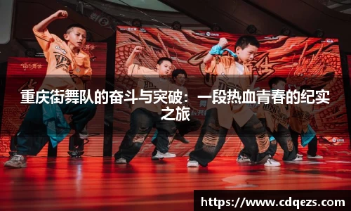 易游m6