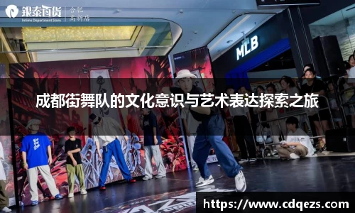YY易游体育