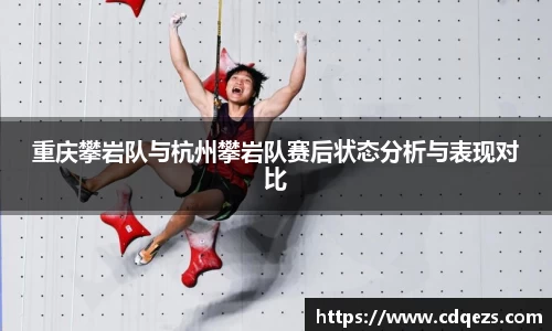 YY易游体育
