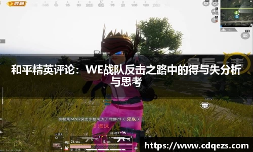 米乐YY易游