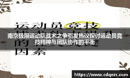 米乐YY易游