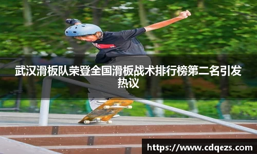 米乐YY易游