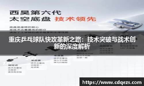 YY体育