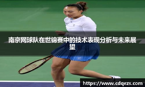 易游yy体育