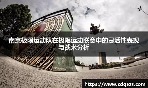 YY易游体育