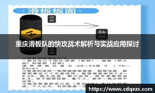 易游m6