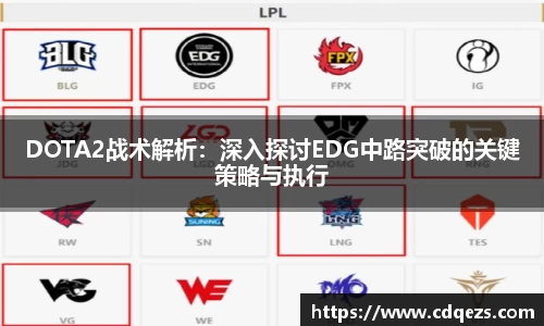 易游m6