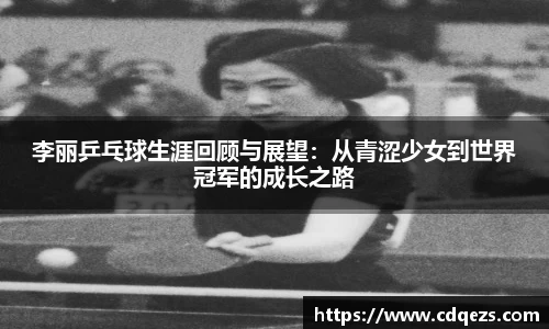 易游yy体育