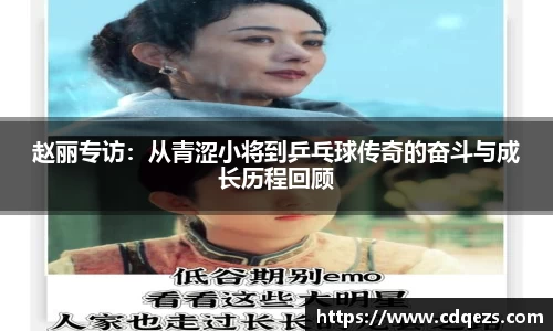 易游yy体育