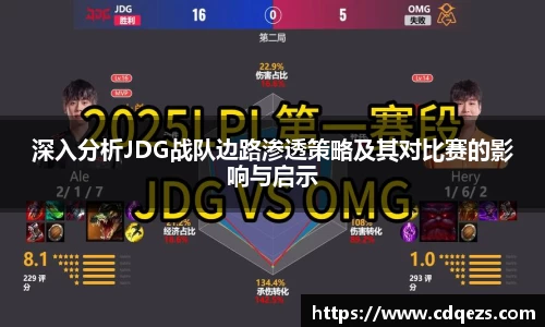 米乐YY易游