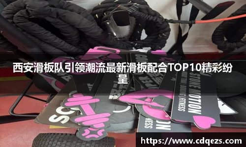 YY体育