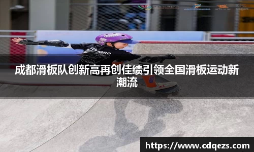 易游m6