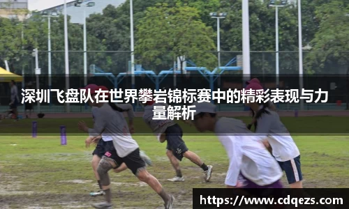 易游yy体育