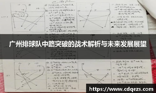 YY体育