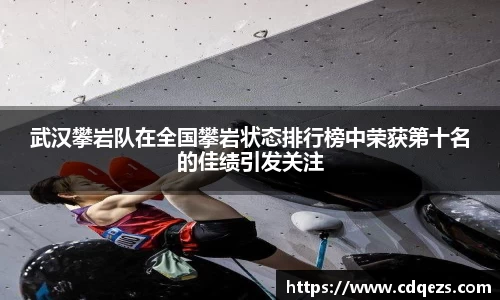 YY易游体育