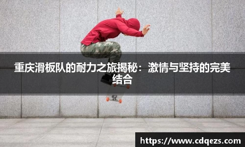 YY易游体育