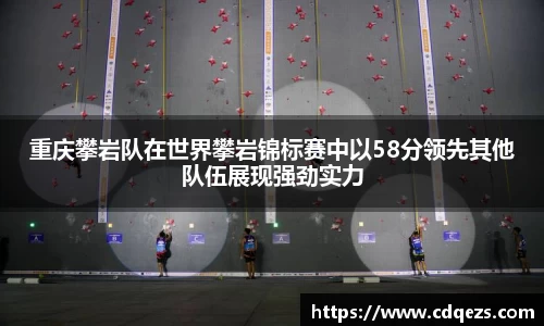 易游yy体育