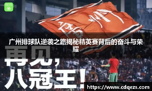 YY体育